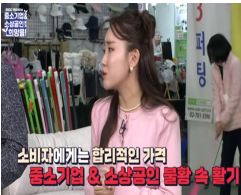 방송 송출