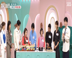 스튜디오